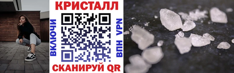 hydra зеркало  где можно купить наркотик  Апрелевка  Amphetamine Premium 