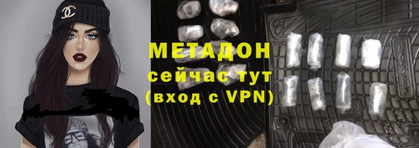 кокаин перу Алзамай