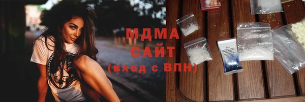кокаин перу Алзамай