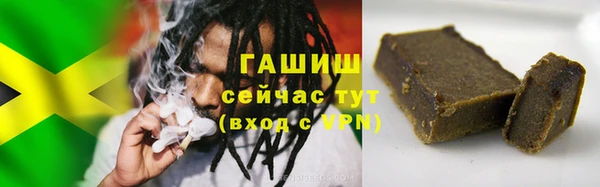 кокаин перу Алзамай