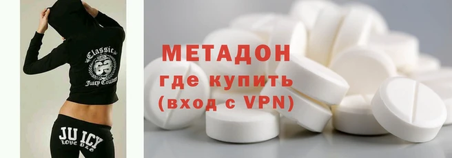 ALPHA PVP Алексеевка