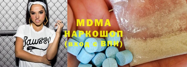кокаин перу Алзамай