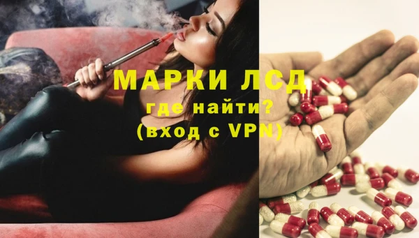 кокаин перу Алзамай