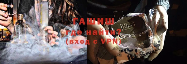 кокаин перу Алзамай