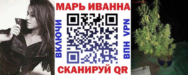 Канабис Ganja  цена наркотик  Апрелевка 